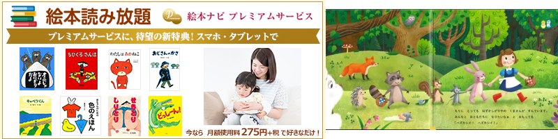 1000���l�̊G�{���߂���݃T�C�g�b�G�{�i�r���T�C�g